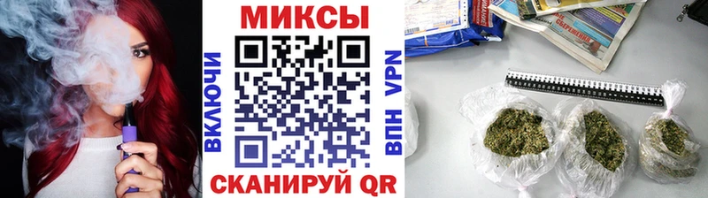 цены   Канаш  Бутират вода 