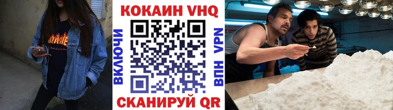 Кокаин Боливия Канаш