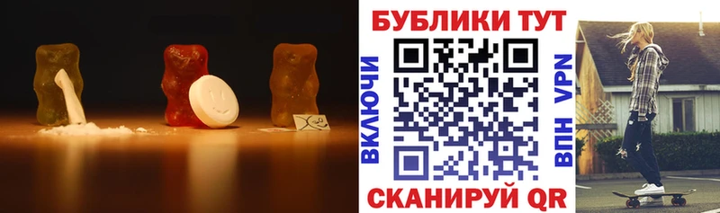 ЭКСТАЗИ VHQ  Канаш 
