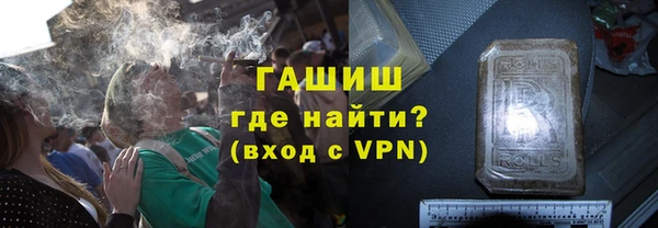 прущие крисы Балахна