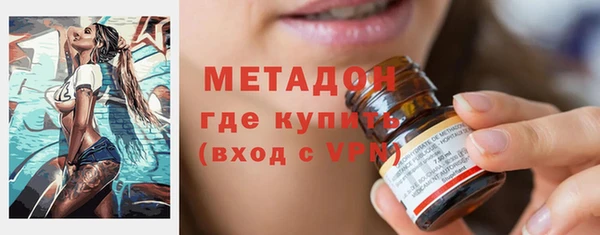 прущие крисы Балахна