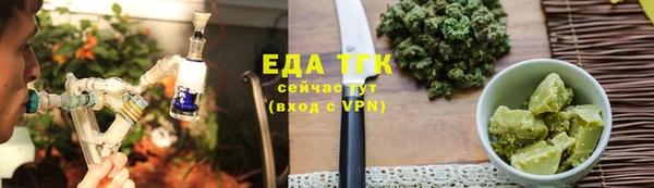 марки nbome Балабаново