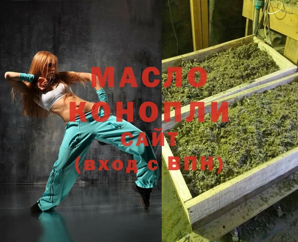 ешки Белоозёрский