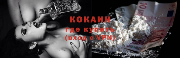 прущие крисы Балахна