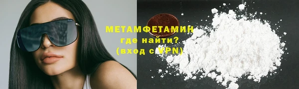 круглые Белокуриха