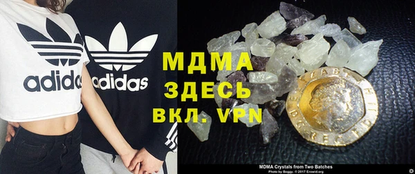 круглые Белокуриха