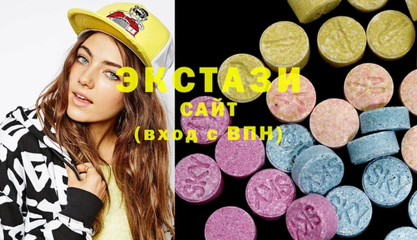 прущие крисы Балахна