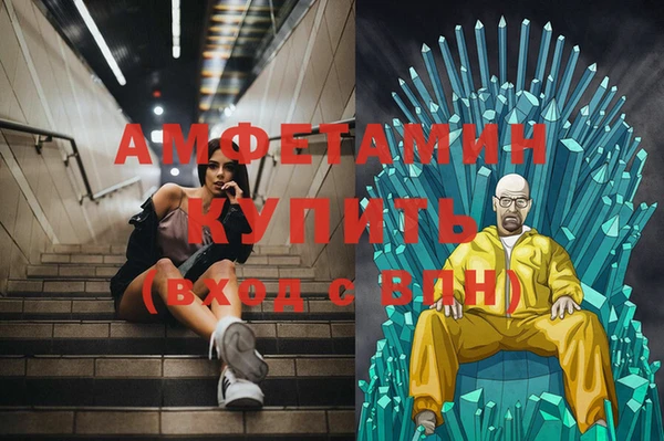 ешки Белоозёрский