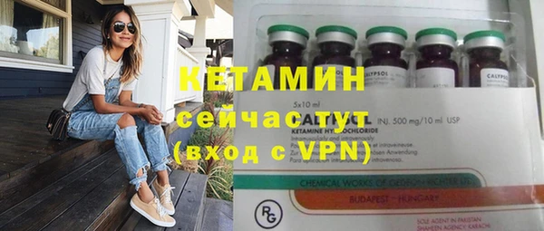 прущие крисы Балахна