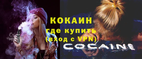 ешки Белоозёрский