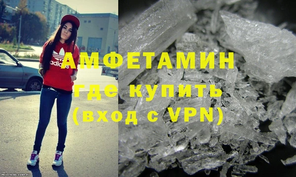прущие крисы Балахна