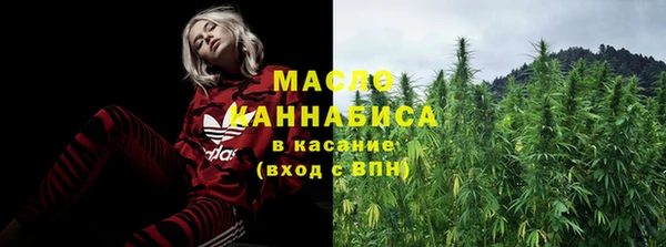 круглые Белокуриха