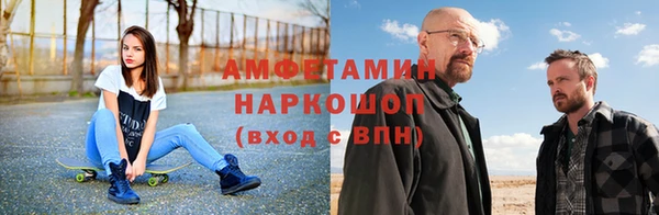 круглые Белокуриха