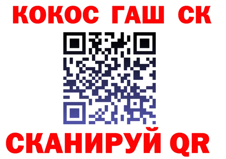 МЕФ 4 MMC зеркало мориарти KRAKEN Канаш