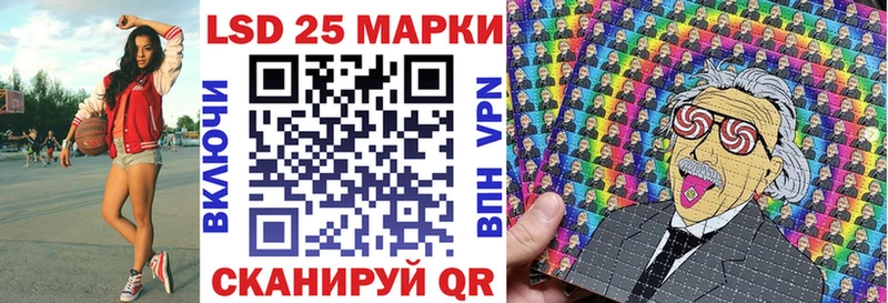 blacksprut зеркало  Канаш  Марки 25I-NBOMe 1,5мг  где можно купить  